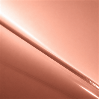 Rose Gold Mirror